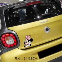 汽车贴纸 创意个性划痕遮挡尾后视镜反光镜前杠保险杠卡通可爱 杏色米妮撑头[小号]
