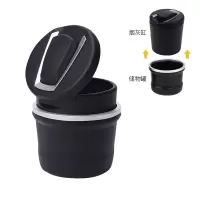 车载灰缸创意个性有盖多功能悬挂式车内带LED灯汽车用缸车用 一分二烟灰缸(一个)