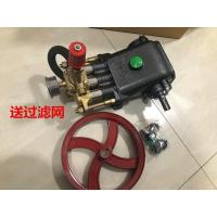 55/58型商用洗车机泵头总成 全铜高压清洗机器机头水泵头配件 神鹰牌全铜泵头整套(B型)