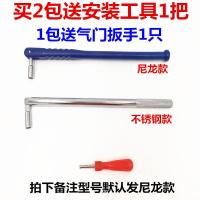 汽车轮胎橡胶气嘴真空胎纯铜芯铜杆气嘴帽413.414 2包送安装工具1把(拉杆)