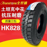 货车轮胎650-16 700r16 750 825一16 825-20全钢丝载重 700R16整套16层828中花