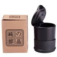 4S车载灰缸带LED夜灯 汽车用灰缸环保汽车灰缸办公桌灰缸 4s烟灰缸不带灯1个