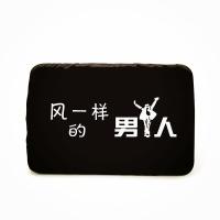 摩托车牌照罩防尘罩后牌照套车牌架套隐私牌套个性摩托后牌罩定制 后牌单个[风一样的男人]