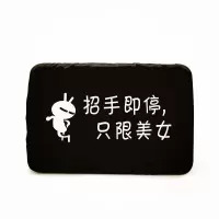摩托车牌照罩防尘罩后牌照套车牌架套隐私牌套个性摩托后牌罩定制 后牌单个[招手即停]