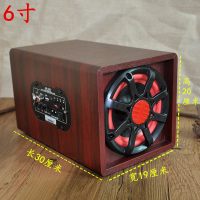 5寸方形蓝牙车载重低音炮12v24v汽车货车音响220v家用插卡音箱 6寸红酒红[蓝牙+收音]24V