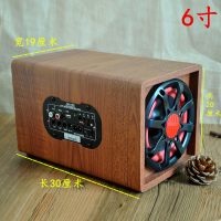 5寸方形蓝牙车载重低音炮12v24v汽车货车音响220v家用插卡音箱 6寸草木色[无蓝牙]24V