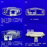 上千款专车专用倒车摄像头支架牌照灯外壳安装记录仪后摄像头架子 具体车型年份可咨询客服