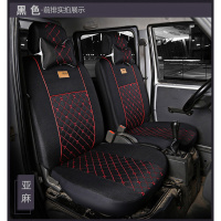 新款长安星卡s201座套神骐跨越王x3X5新豹MINI迷你t3双排座套皮革 亚麻布料单排专拍