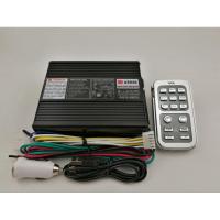 汽车车载12V改装警报主机无线喊话器遥控200W400W汽车喇叭扬声器 200W主机+遥控+线+方口喇叭1个