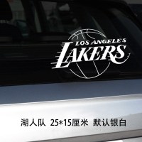 致敬NBA球星科比KOBE曼巴黑精神个性车标贴logo摩托车贴车身装饰 湖人队银白色25cm一张