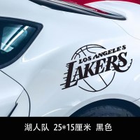致敬NBA球星科比KOBE曼巴黑精神个性车标贴logo摩托车贴车身装饰 湖人队黑色25cm一张