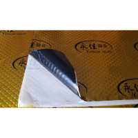 永佳汽车隔音棉丁基橡胶止振板止震板三合一四底盘顶棚四轮 大片黑胶50*80厘米止震板