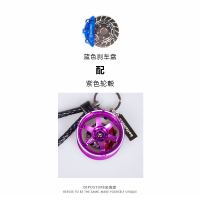潮牌汽车钥匙扣挂件轮毂钥匙链挂绳男网红创意个性挂饰锁匙扣 紫色轮毂+蓝色刹车