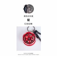 潮牌汽车钥匙扣挂件轮毂钥匙链挂绳男网红创意个性挂饰锁匙扣 红色轮毂+黑色刹车