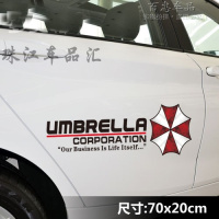 生化危机车贴保护伞个性搞笑汽车贴纸遮划痕贴车身贴车创意车饰 车门贴B款黑色/单个