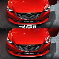 马自达6阿特兹 马3昂克赛拉动车身刮痕贴 CX-4改装灯眉油箱贴纸 魂动大灯镜面黑色