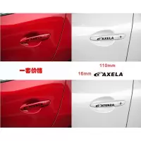 马自达6阿特兹 马3昂克赛拉动车身刮痕贴 CX-4改装灯眉油箱贴纸 魂动油箱盖黑色