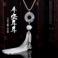 汽车挂件车内吊饰时尚挂饰男女车载后视镜玉髓银吊坠 年年平安玉髓+925银灰