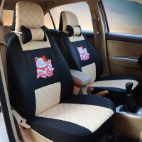 奇瑞/3/308/风云2旗云2座椅套专用卡通布全包四季汽车座套 米黑全真丝加猫