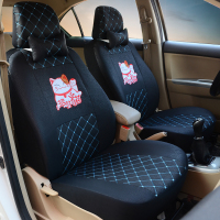 奇瑞/3/308/风云2旗云2座椅套专用卡通布全包四季汽车座套 蓝黑真丝加猫