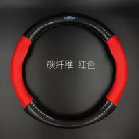 福特方向盘套福克斯翼虎翼博蒙迪欧致胜锐界撼路者福睿斯碳纤把套 普通款红色/福特标