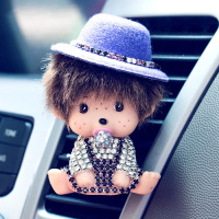 蒙奇奇汽车香水空调出风口香水夹香片夹卡通创意车载车内饰品摆件 奇奇紫色礼帽风口