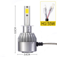 55W汽车LED大灯12v H7H4H1H11 9005/9006超亮远光近光前大灯灯泡 超亮聚光55W[H1]单只