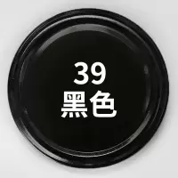 自动喷漆电动摩托汽车轮毂金属防锈黑白色改色手摇喷漆罐 亮黑色自喷漆