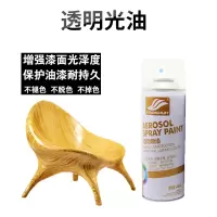 自动喷漆电动摩托汽车轮毂金属防锈黑白色改色手摇喷漆罐 光油透明自喷漆