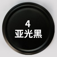 自动喷漆电动摩托汽车轮毂金属防锈黑白色改色手摇喷漆罐 哑光黑自喷漆