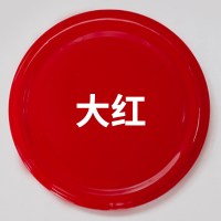 自动喷漆电动摩托汽车轮毂金属防锈黑白色改色手摇喷漆罐 大红色自喷漆