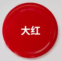 自动喷漆电动摩托汽车轮毂金属防锈黑白色改色手摇喷漆罐 大红色自喷漆