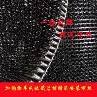 车检上牌挡泥皮货车卡车改装车厢厂防飞溅挡泥板防水雾小垫 50cm*60cm