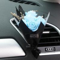 韩国创意永生花干花汽车香水车载出风口香薰新车除异味香水车饰品 水蓝色花束