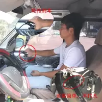 把手式副刹车手控副驾驶刹车装置教练车陪练家用副刹车免打孔 自动档专用(行程偏小)