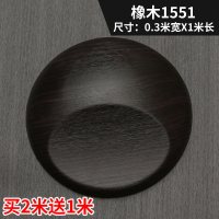 碳纤维贴纸 内饰贴膜改色膜桃木纹汽车内饰贴纸汽车木纹内饰贴纸 橡木1511[0.3米宽*1米长]拍2送1