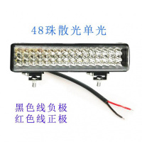 汽车LED长条射灯货车越野车改装前杠中网灯挖掘机收割机超亮大灯 48珠长条散光/白光