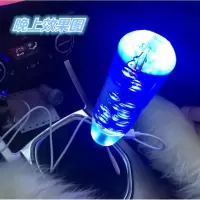 汽车档把发光水晶手动挡排挡头改装波棍头个性自动排档杆加长挡杆 25厘米彩色