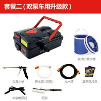 洗车机12v车载洗车器高压便携自吸双泵家用小型洗车220v水抢 双泵车用升级款