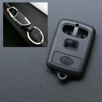 比亚迪F3F3R汽车钥匙壳遥控壳BYD比亚迪f3遥控器壳钥匙壳替换外壳 单独外壳（送5礼）+钥匙扣