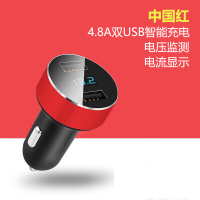 [4.8A快充带数显]汽车多功能车载充电器头一拖二车充点器快充 [中国红]4.8A快充带电压监测