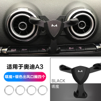 奥迪专用手机支架 A3/S3/Q2L车载导航手机座出风口支架内饰改装饰 奥迪A3/S3[嘿魔+银色圈4个]