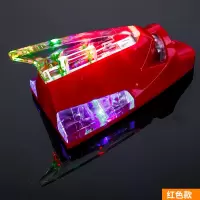 汽车爆闪灯鲨鱼鳍风力灯七彩节能风力灯车顶警示灯防追尾装饰天线 红色风力鲨鱼灯