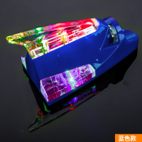 汽车爆闪灯鲨鱼鳍风力灯七彩节能风力灯车顶警示灯防追尾装饰天线 蓝色风力鲨鱼灯