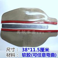 大货车雨眉后视镜倒车反光镜雨挡豪沃德龙解放JH6J6P乘龙雨眉 多利卡顺达红塔460H凯威/后视镜雨眉1对