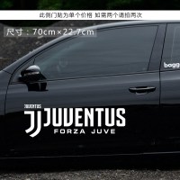 尤文图斯车贴侧油箱盖车身拉手灯眉后视镜后玻璃装饰汽车贴纸 侧门车贴反光白80cm