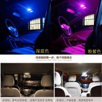 适用于大众速腾朗逸迈腾CC途观帕萨特B5宝来改装车内灯LED阅读灯 16-18全新宝来[5件套]