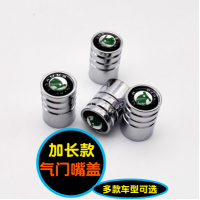 斯柯达新明锐昕锐晶锐速派昕动速尊Yeti昊锐汽车气嘴帽 气芯盖 加长款老标斯柯达