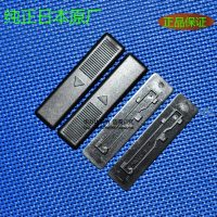 适配马自达6马3马6马六睿翼奔腾B70B50行李架车顶流水卡扣卡子 纯正原厂4个 免打孔