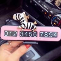 创意汽车临时停车牌挪车电话号码牌隐藏式移车卡停靠牌车内饰用品 夜光款斑马粉色-停车牌